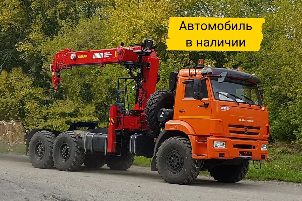 Автомобиль КамАЗ 43118 тягач с КМУ УММаш 806Т