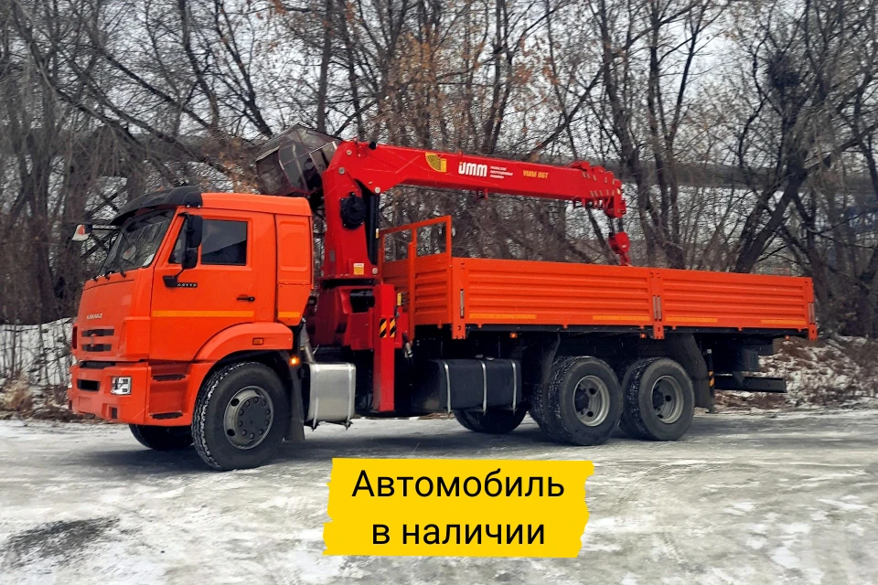 Автомобиль КамАЗ 65115 с КМУ УММ 806Т