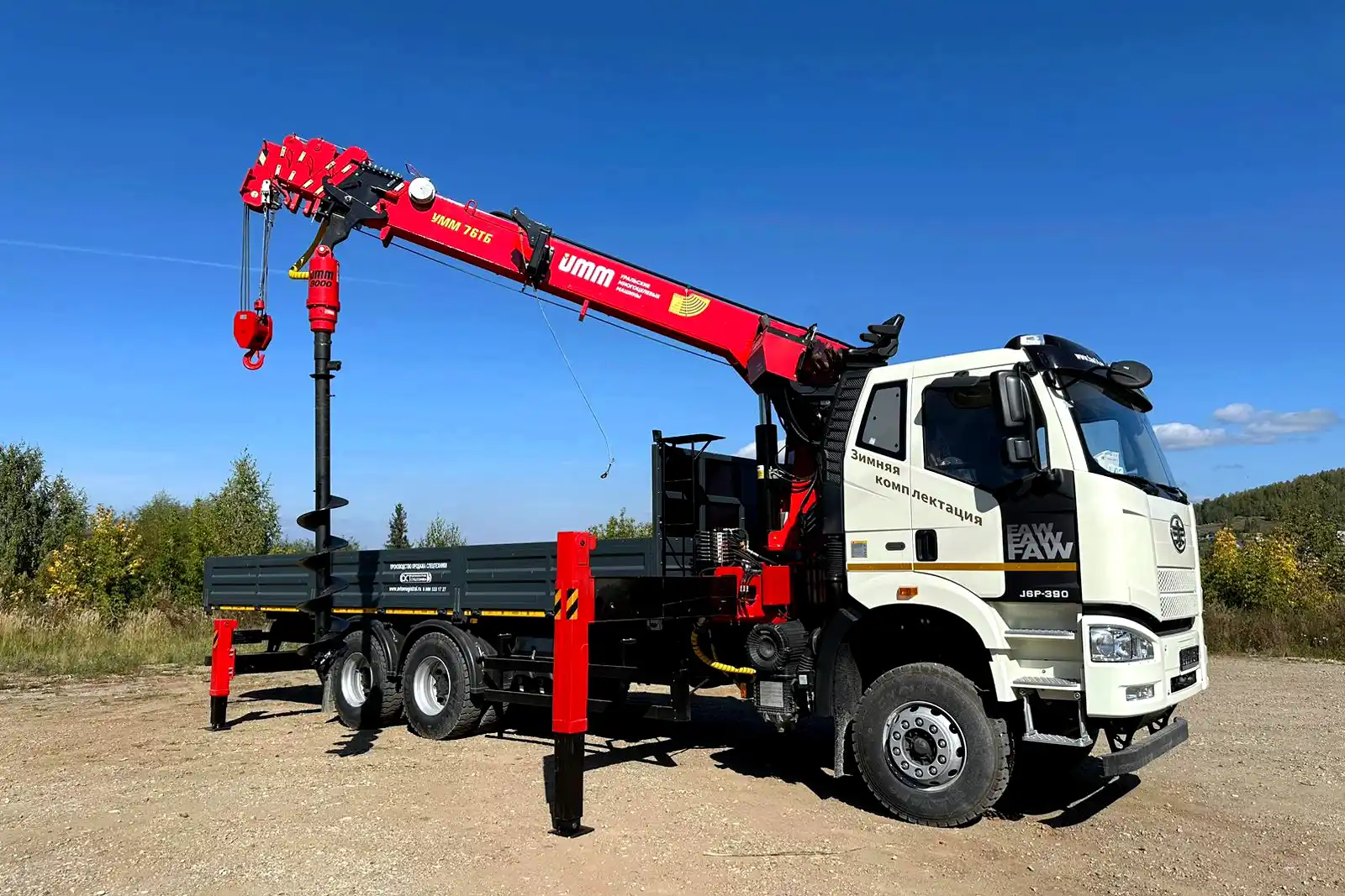 FAW 3250 бортовой с КМУ УММаш 76ТБ