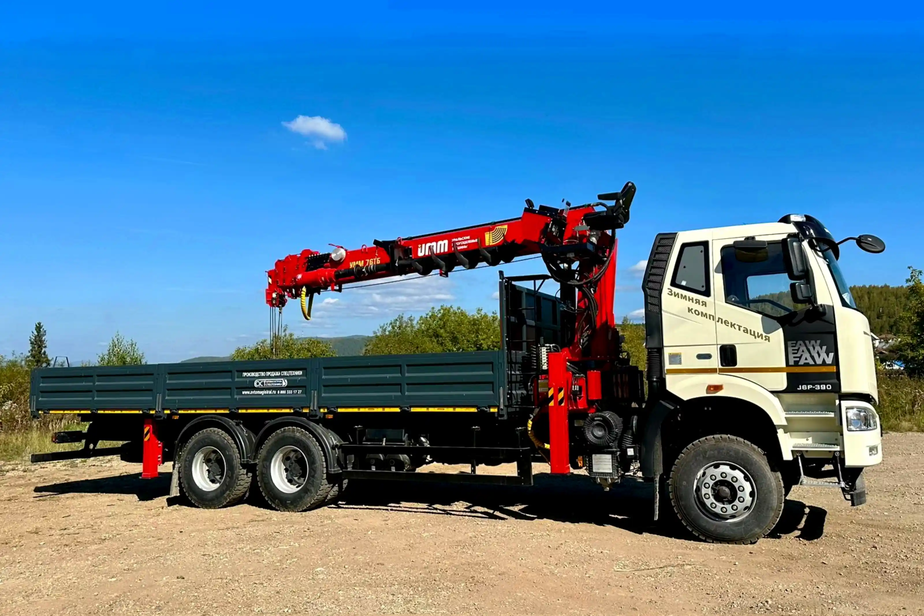 FAW 3250 бортовой с КМУ УММаш 76ТБ
